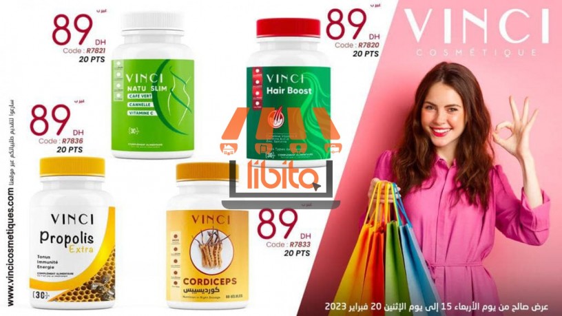 promo-complement-alimentaire-vinci-big-0