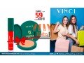 promo-small-2