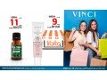 promo-small-1