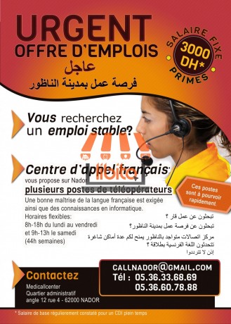 teleoperateurs-trices-prise-de-rdv-a-nador-big-0