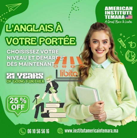 english-language-school-in-temara-big-0