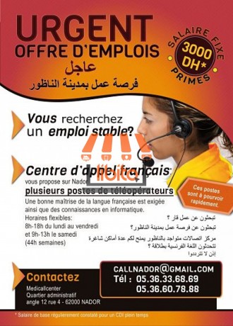 teleoperateurs-francophones-pour-la-prise-de-rdv-a-nador-big-0