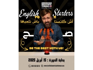 ???? English Express – أسرع طريقة لتعلم الإنجليزية! ????