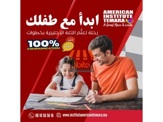 ✅ طرق حديثة وسهلة الفهم بلا ملل ولا تعقيد!