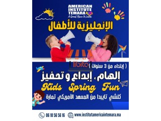 ✅ تواصل بثقة فالحياة، الخدمة، والسفر!