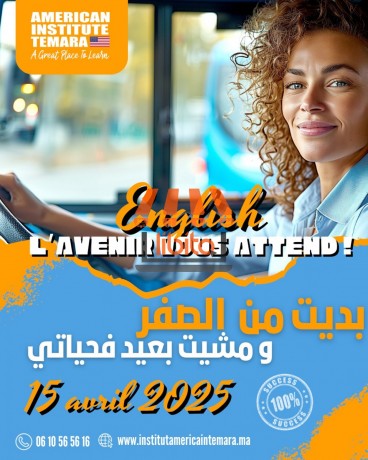 sgl-daba-okhly-alsraa-tkhdm-maaak-big-0