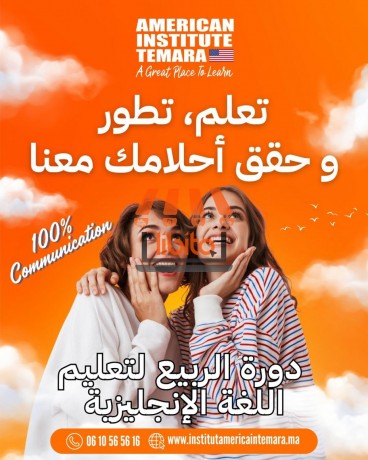 fy-tmar-alanglyzy-kryb-lyk-akthr-mn-ay-okt-md-big-0