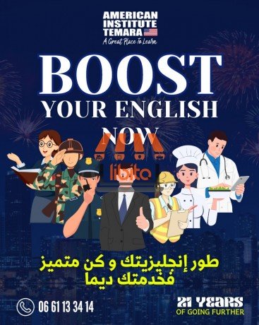 sgl-daba-okhly-alsraa-tkhdm-maaak-big-0