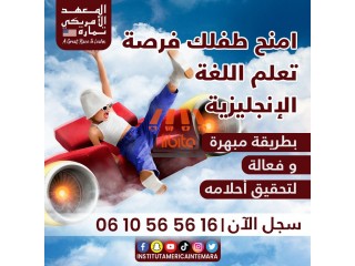 Want to speak English with confidence? This is your moment!
