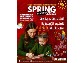 Offrez à votre enfant l’anglais pour un avenir meilleur !