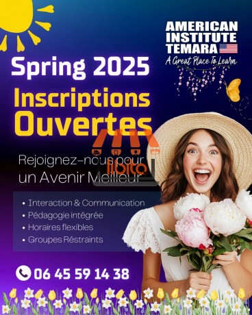 american-institute-temara-big-0