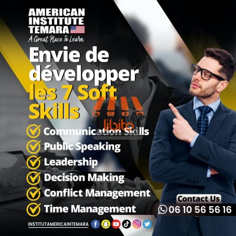 american-institute-temara-big-0
