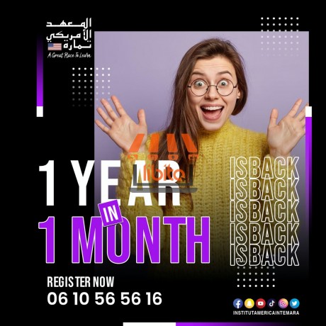 gahz-llttor-htha-alsyf-big-0