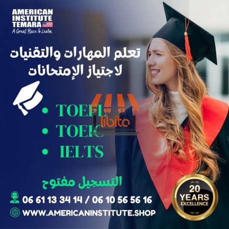 gahz-tttor-htha-alsyf-big-0