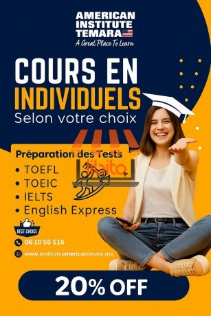 akhr-ayam-altkhfydat-fal-almaahd-alamryky-tmar-big-0