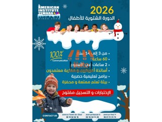 • Un apprentissage utile et durable............................