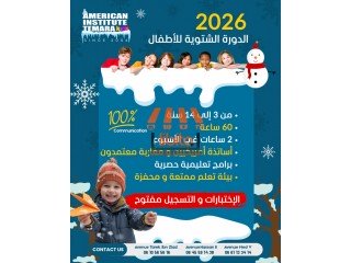 • Un apprentissage utile et durable............................