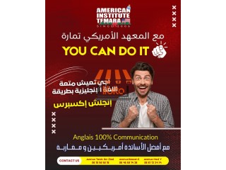 • Plus de confiance à l’oral..................