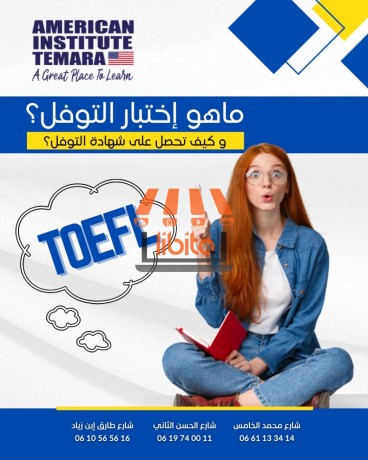 kl-ab-okl-am-kytmnao-yshofo-oldhm-kyhdr-alanglyzy-bthk-big-0