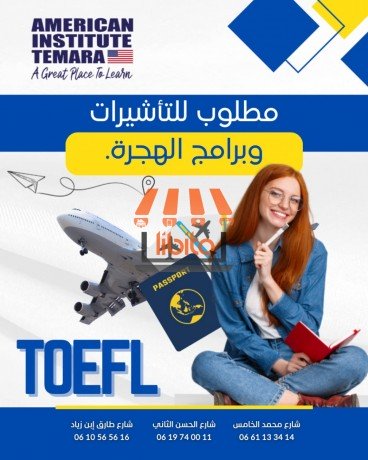 kl-ab-okl-am-kytmnao-yshofo-oldhm-kyhdr-alanglyzy-bthk-big-0